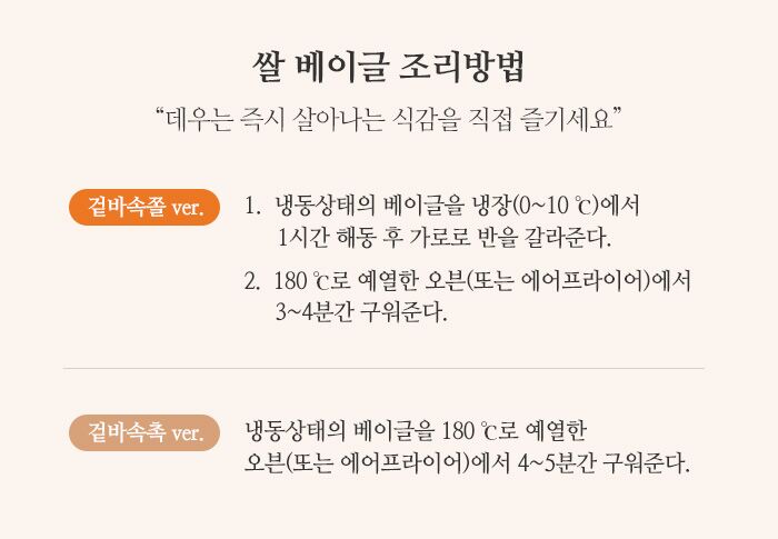 Detailpage_3